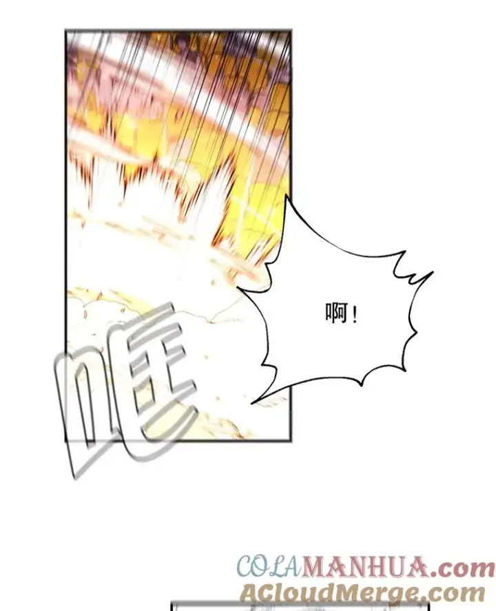 漫画《我在小说里当无赖》14.成为猎人第19张图
