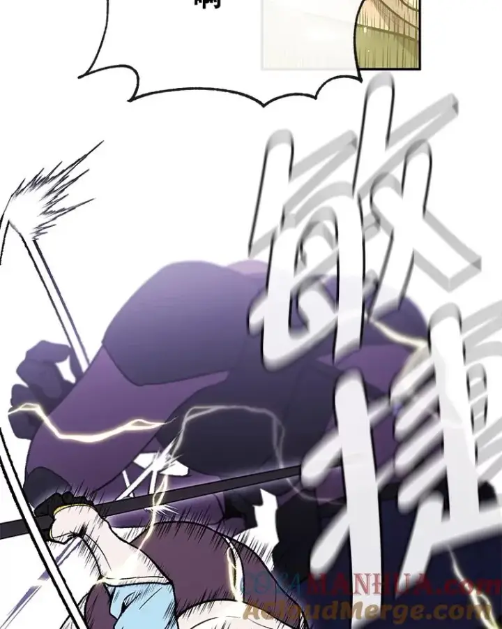 漫画《我在小说里当无赖》19.绑架（2）第22张图