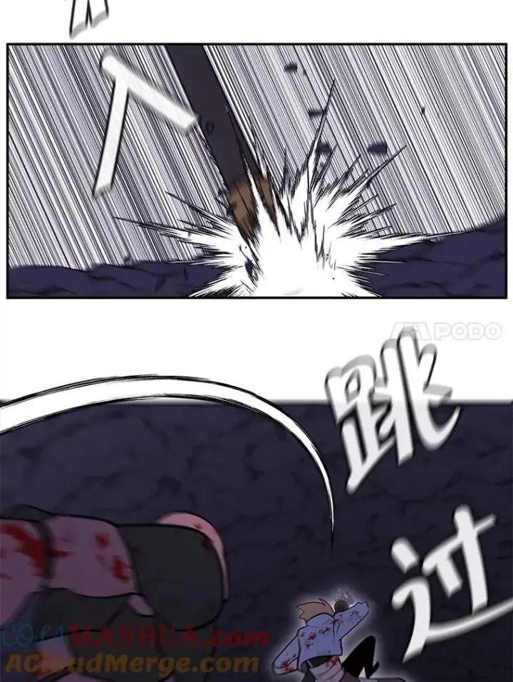 漫画《我在小说里当无赖》19.绑架（2）第58张图