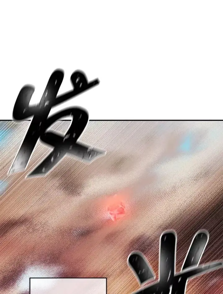 漫画《我在小说里当无赖》26.升级第12张图
