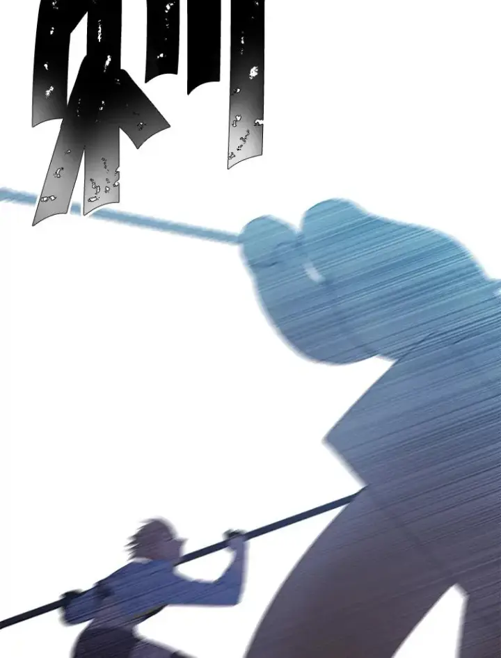 漫画《我在小说里当无赖》26.升级第38张图
