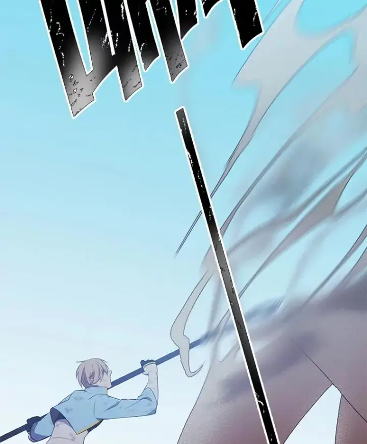 漫画《我在小说里当无赖》26.升级第44张图