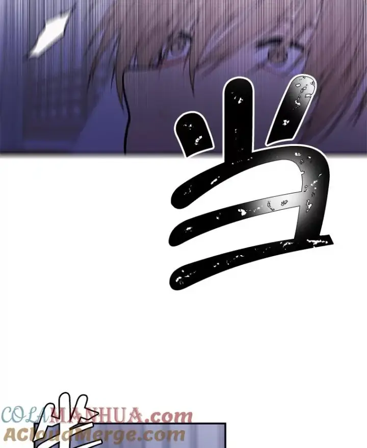 漫画《我在小说里当无赖》26.升级第93张图