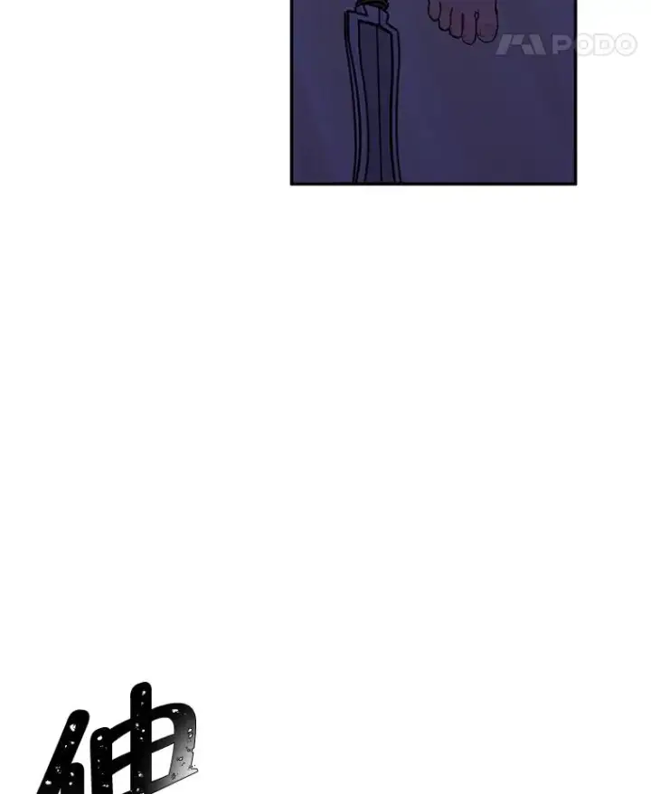 漫画《我在小说里当无赖》26.升级第96张图