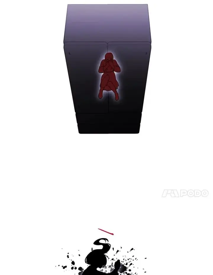漫画《我在小说里当无赖》37.邀请第23张图