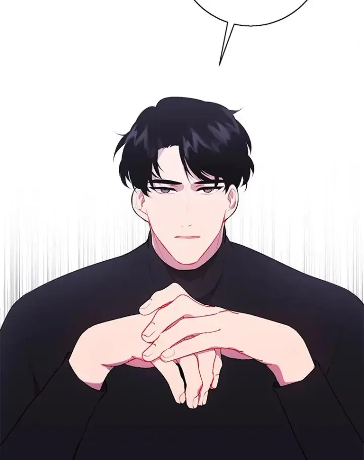 漫画《我在小说里当无赖》37.邀请第63张图