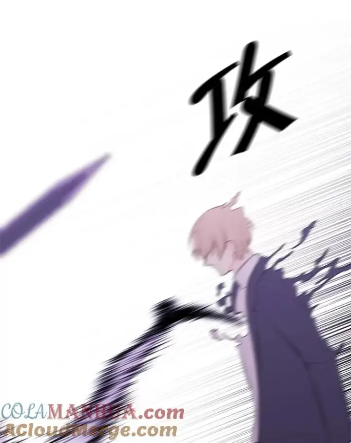 漫画《我在小说里当无赖》39.结界第22张图