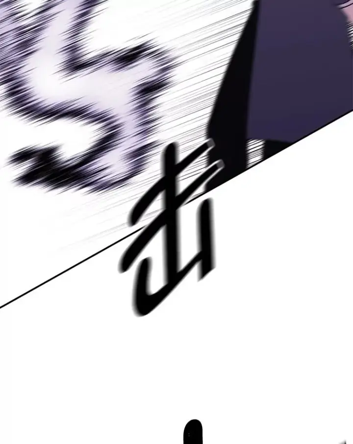 漫画《我在小说里当无赖》39.结界第23张图