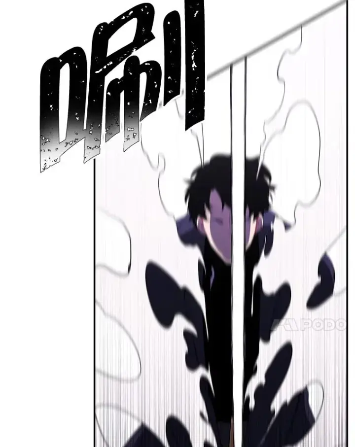 漫画《我在小说里当无赖》39.结界第24张图