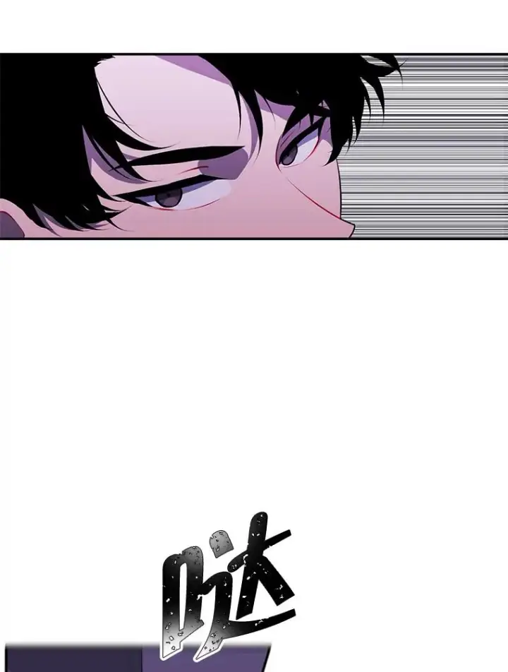 漫画《我在小说里当无赖》39.结界第33张图