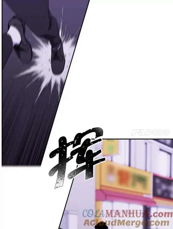漫画《我在小说里当无赖》39.结界第34张图