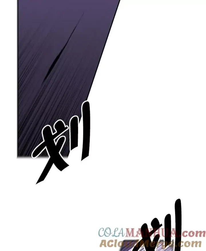 漫画《我在小说里当无赖》39.结界第76张图