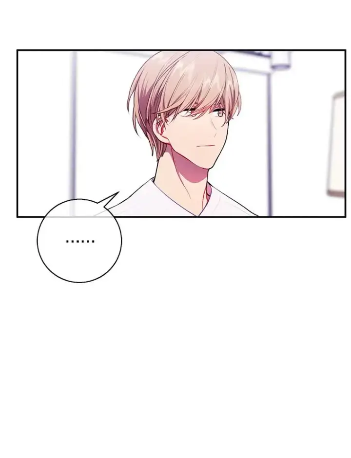 漫画《我在小说里当无赖》46.崔美娜的探望第87张图