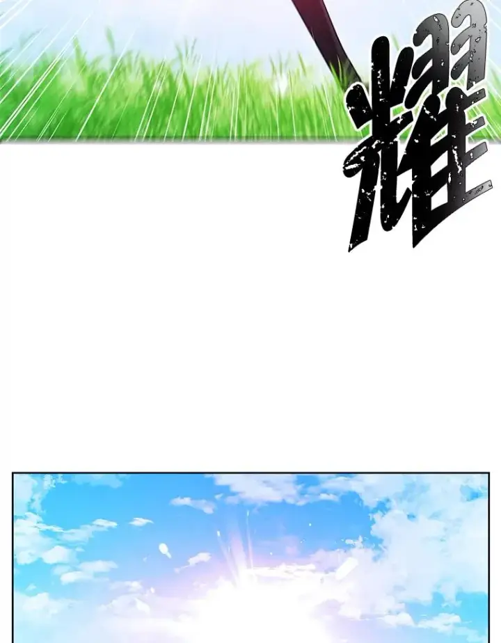 漫画《我在小说里当无赖》56.双面镜的约定第65张图