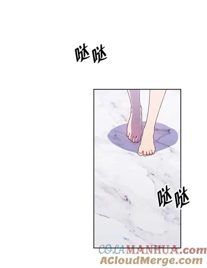 漫画《我在小说里当无赖》61.轰炸机第34张图
