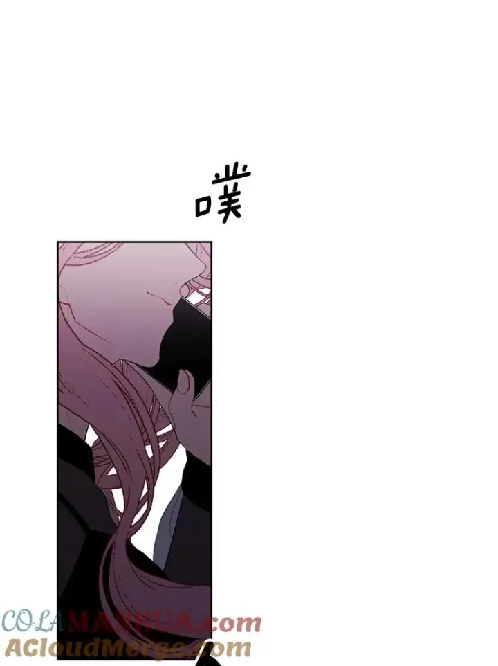 漫画《我在小说里当无赖》72.崔仁英的猜测第85张图