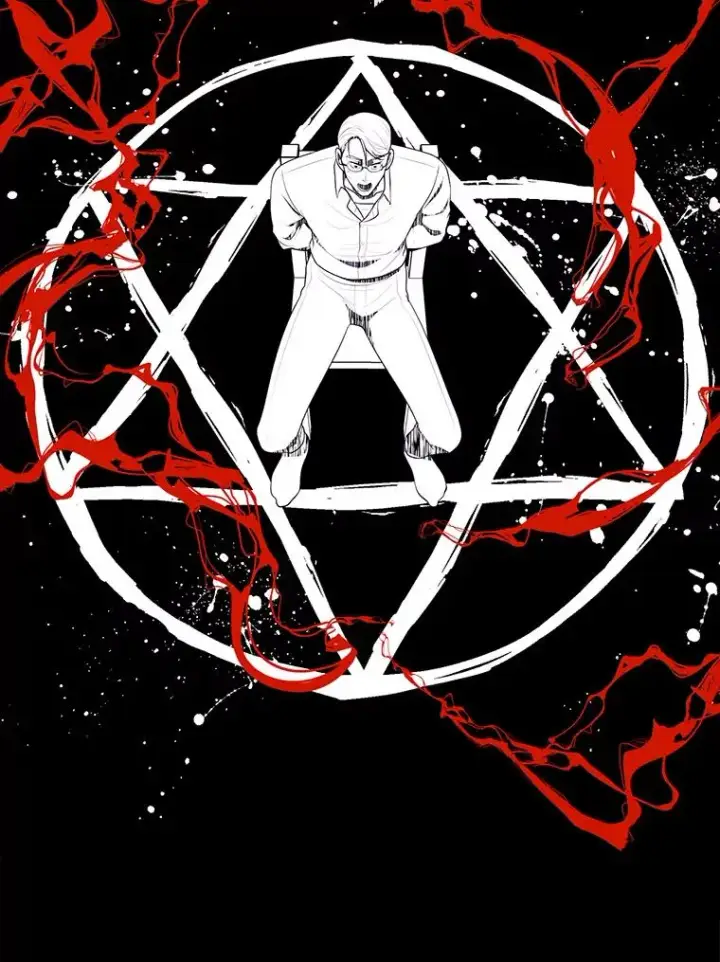 漫画《我在小说里当无赖》72.崔仁英的猜测第90张图