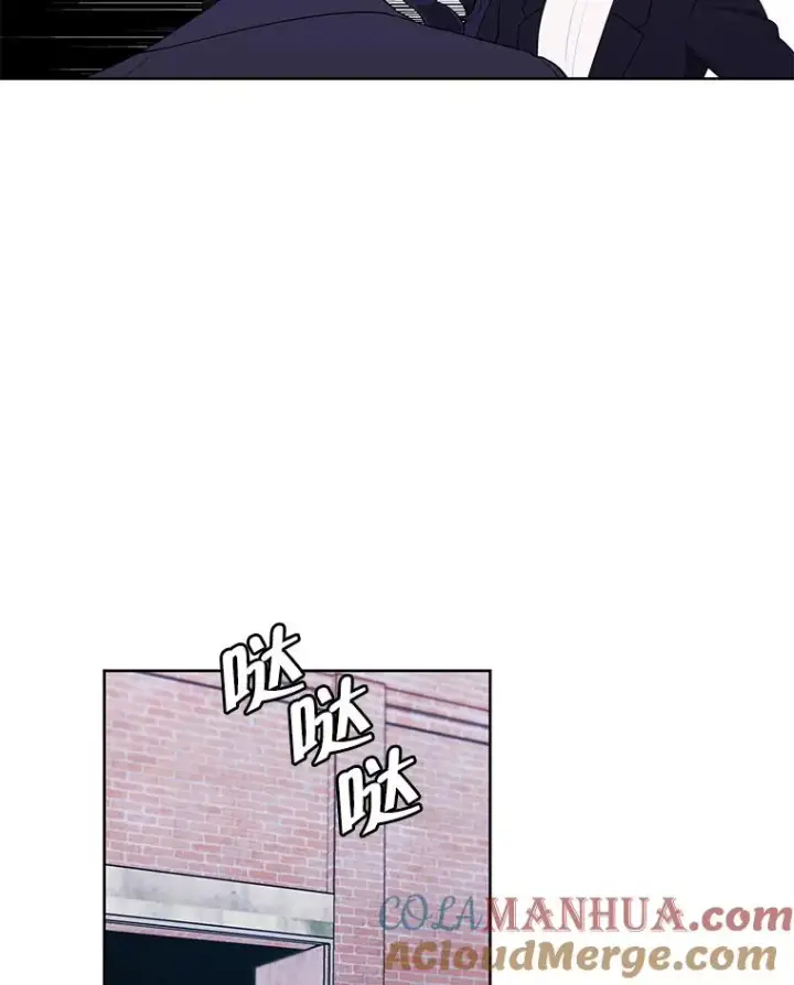 漫画《我在小说里当无赖》76.歹徒来袭（1）第16张图