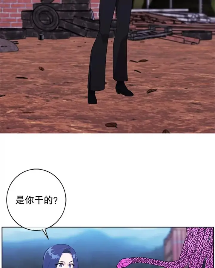 漫画《我在小说里当无赖》76.歹徒来袭（1）第23张图