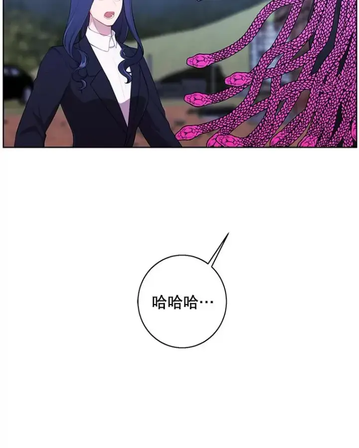 漫画《我在小说里当无赖》76.歹徒来袭（1）第24张图