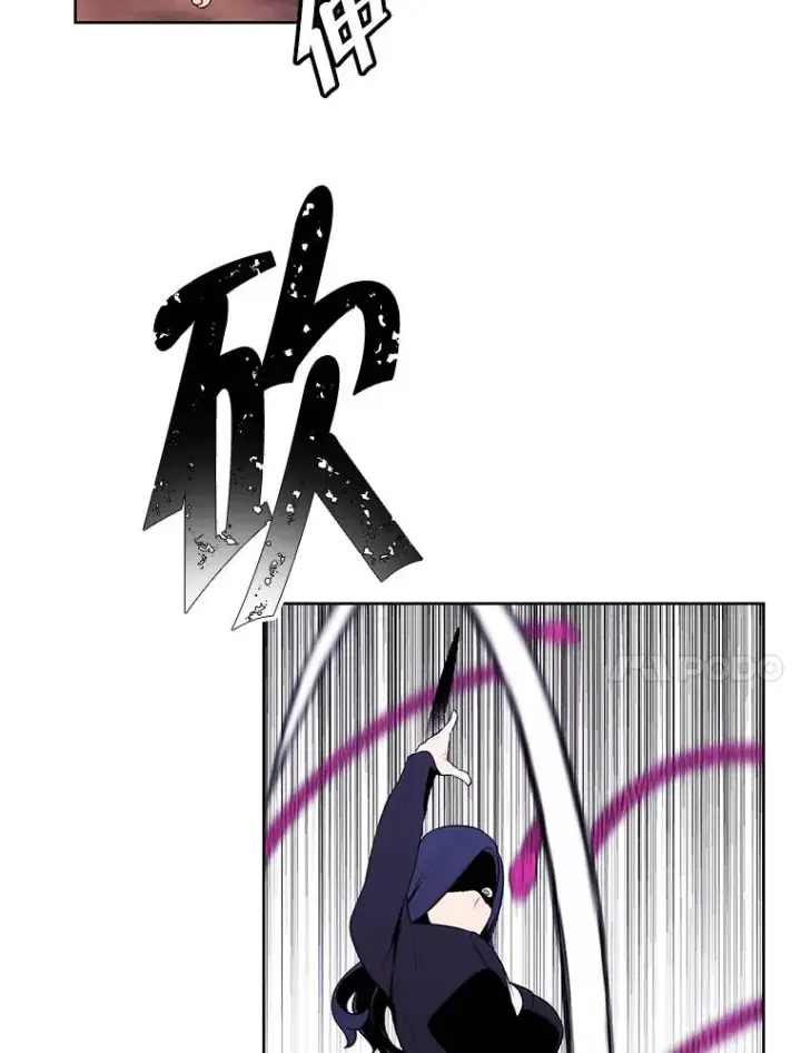 漫画《我在小说里当无赖》76.歹徒来袭（1）第32张图