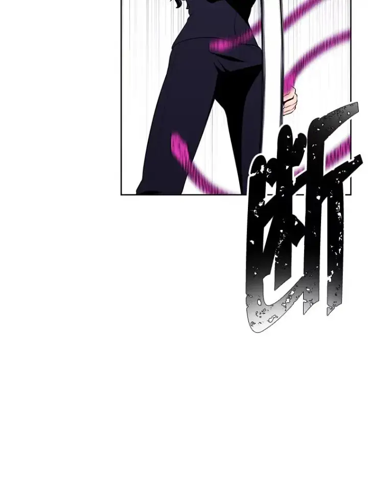 漫画《我在小说里当无赖》76.歹徒来袭（1）第33张图