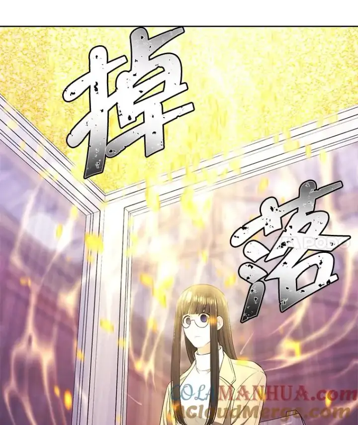 漫画《我在小说里当无赖》76.歹徒来袭（1）第4张图