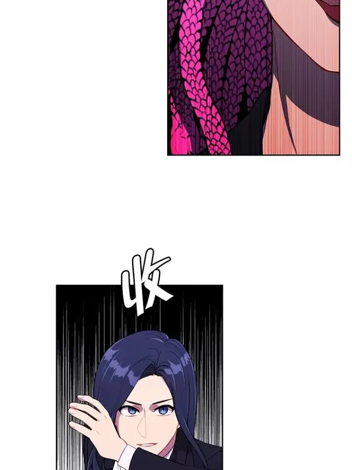 漫画《我在小说里当无赖》76.歹徒来袭（1）第48张图