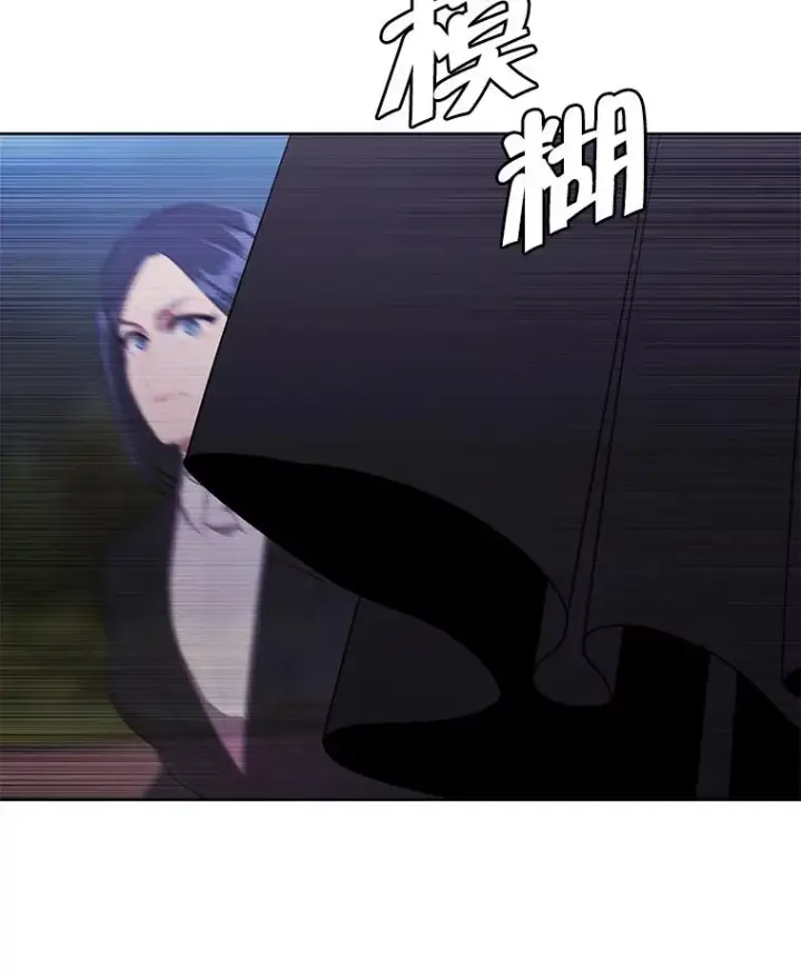 漫画《我在小说里当无赖》76.歹徒来袭（1）第57张图