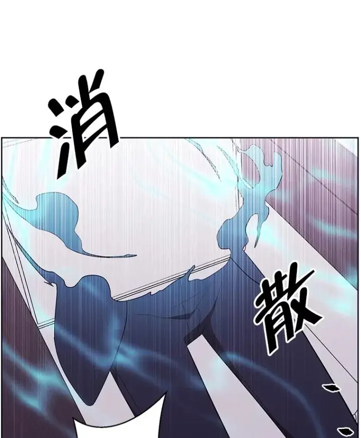 漫画《我在小说里当无赖》100.礼物第3张图