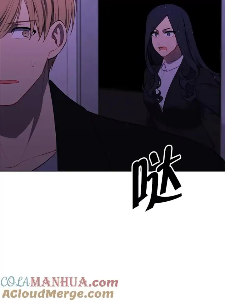 漫画《我在小说里当无赖》111.克拉克第22张图