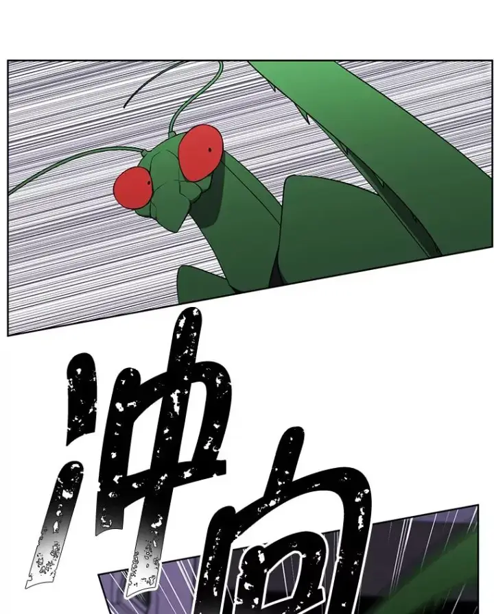 漫画《我在小说里当无赖》111.克拉克第23张图