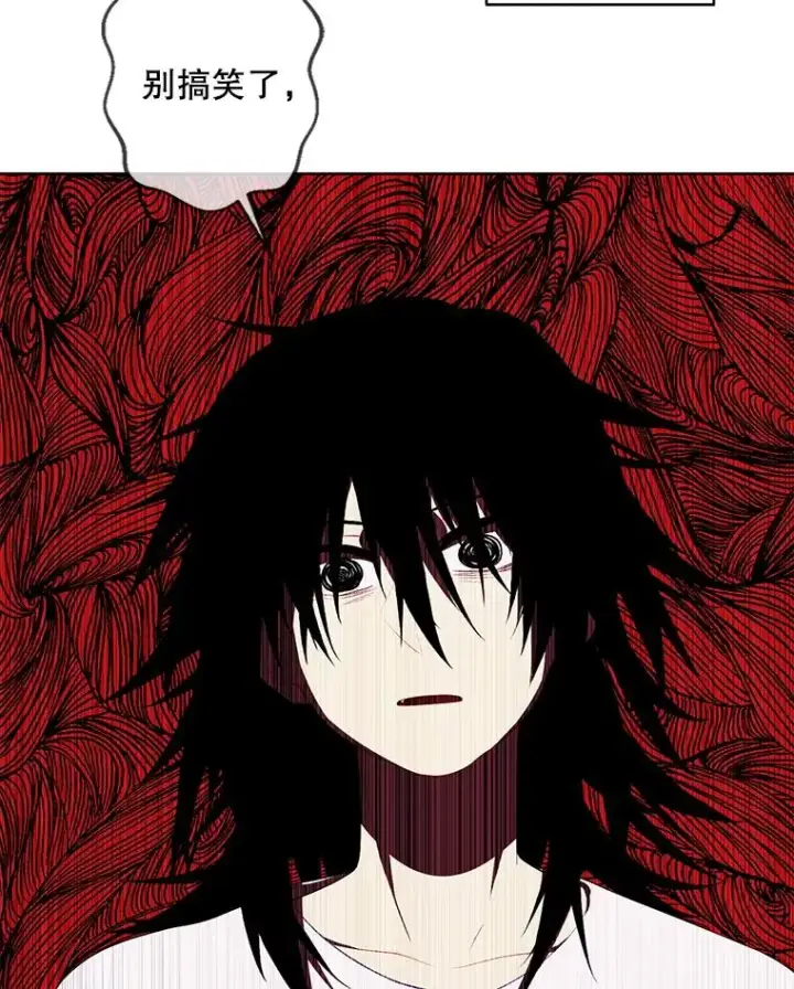 漫画《我在小说里当无赖》111.克拉克第30张图