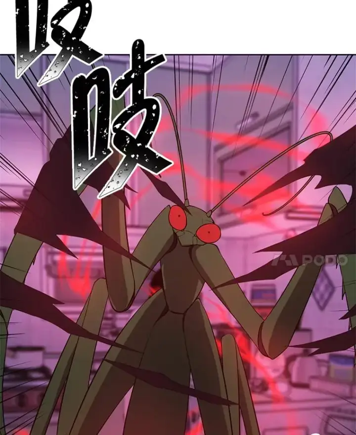 漫画《我在小说里当无赖》111.克拉克第35张图