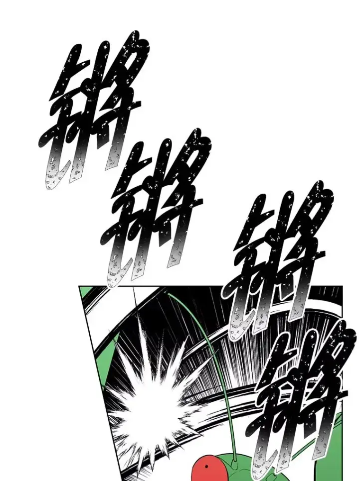 漫画《我在小说里当无赖》111.克拉克第50张图