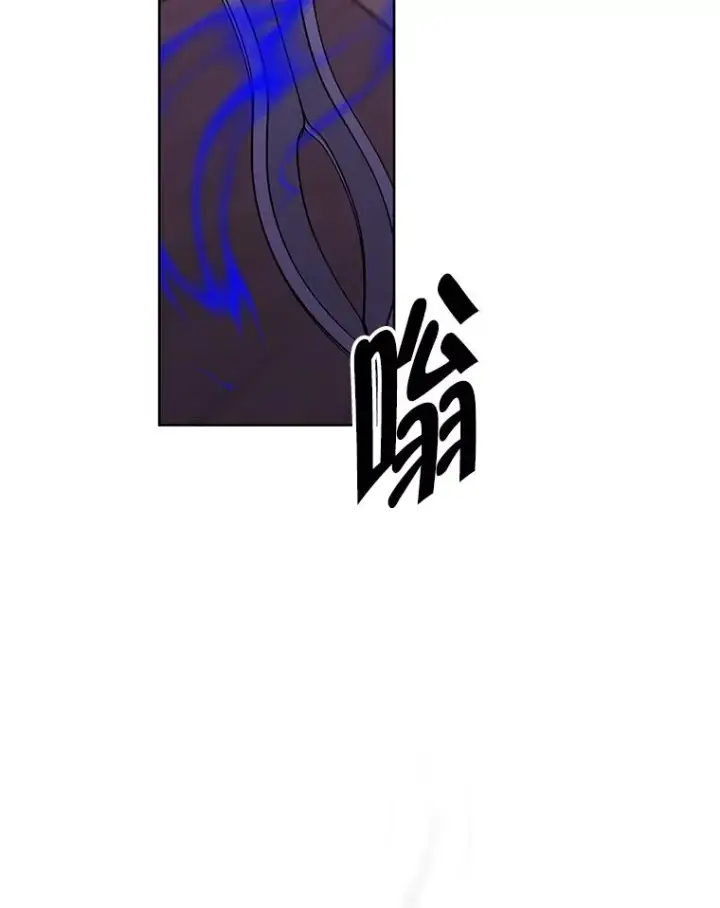 漫画《我在小说里当无赖》111.克拉克第63张图