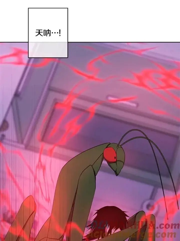 漫画《我在小说里当无赖》111.克拉克第7张图
