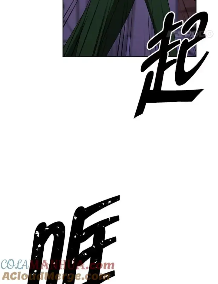 漫画《我在小说里当无赖》111.克拉克第82张图