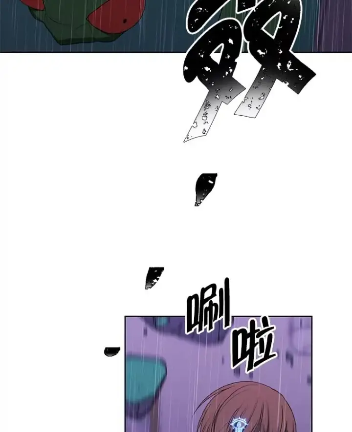 漫画《我在小说里当无赖》111.克拉克第87张图