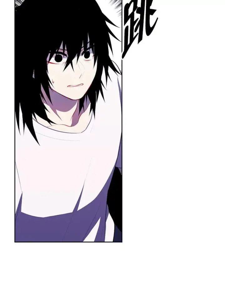 漫画《我在小说里当无赖》114.交易第95张图