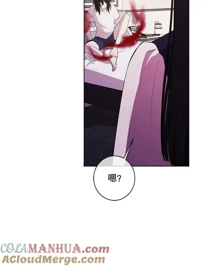 漫画《我在小说里当无赖》114.交易第97张图