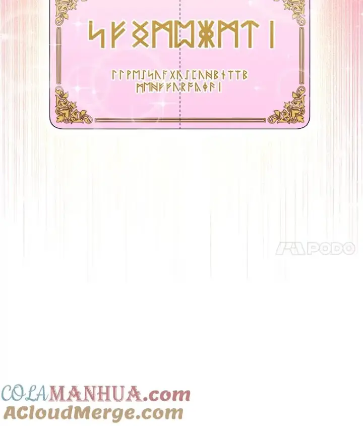 漫画《我在小说里当无赖》116.免费抽奖券第91张图