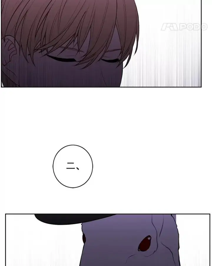 漫画《我在小说里当无赖》120.第三个礼物第50张图