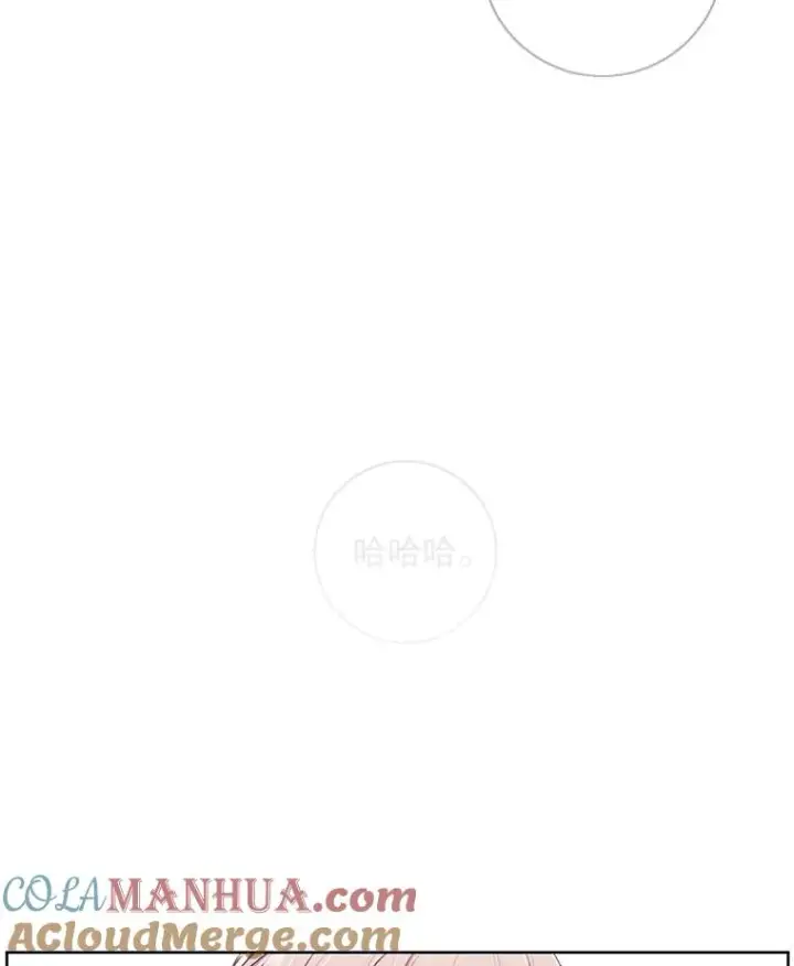 漫画《我在小说里当无赖》120.第三个礼物第55张图