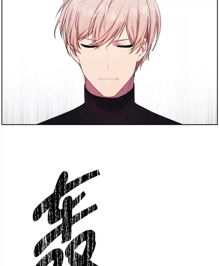 漫画《我在小说里当无赖》120.第三个礼物第56张图