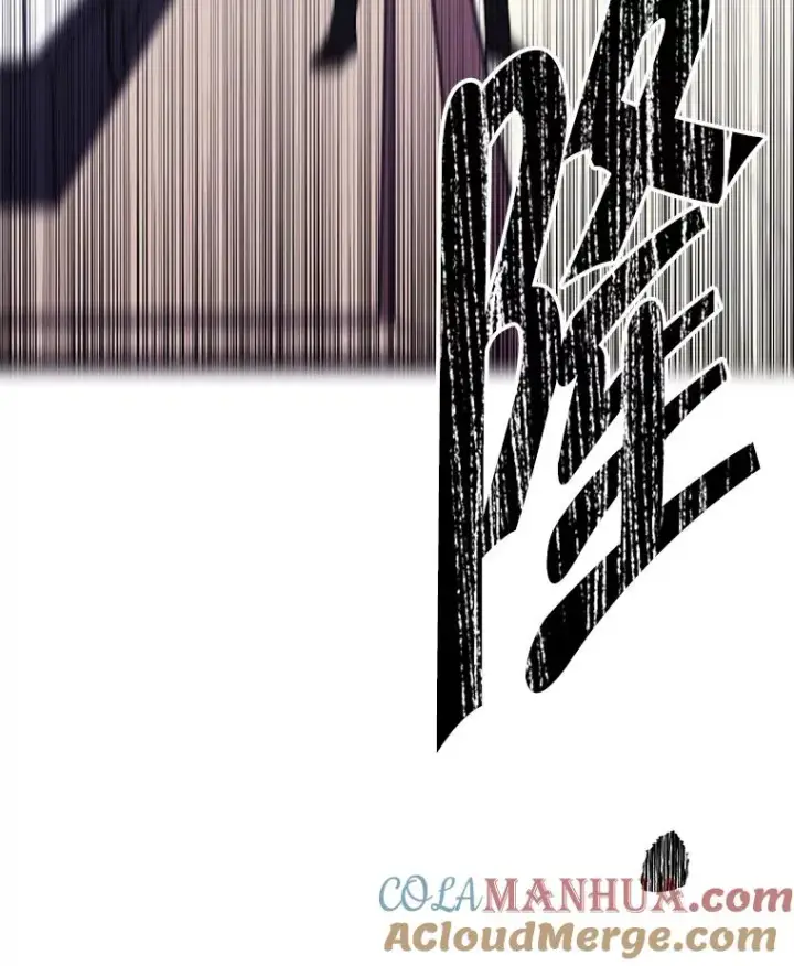 漫画《我在小说里当无赖》120.第三个礼物第58张图
