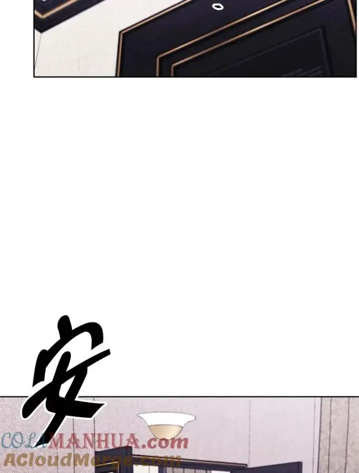漫画《我在小说里当无赖》124.平城之行（1）第19张图