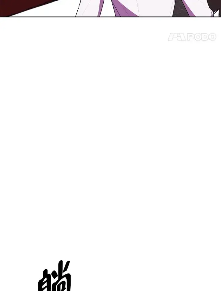 漫画《我在小说里当无赖》124.平城之行（1）第21张图