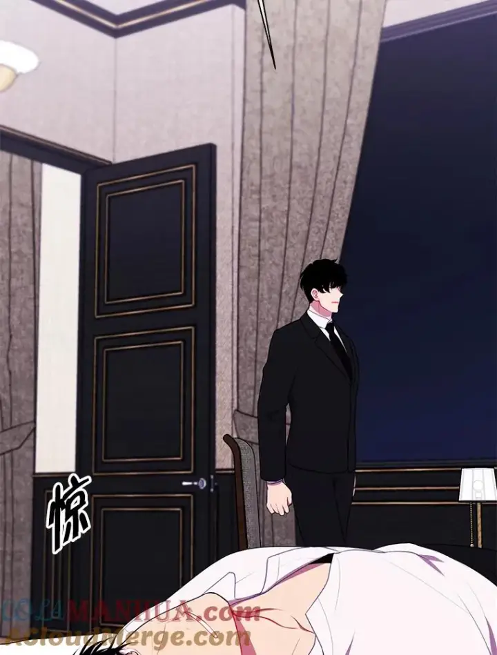 漫画《我在小说里当无赖》124.平城之行（1）第25张图