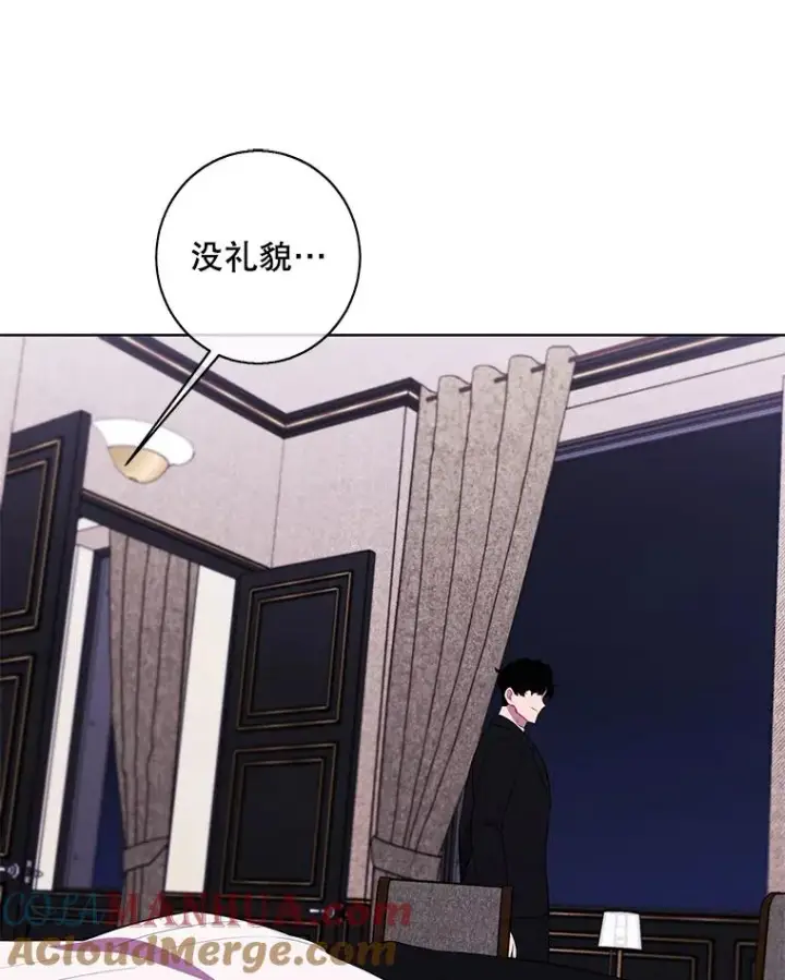 漫画《我在小说里当无赖》124.平城之行（1）第37张图